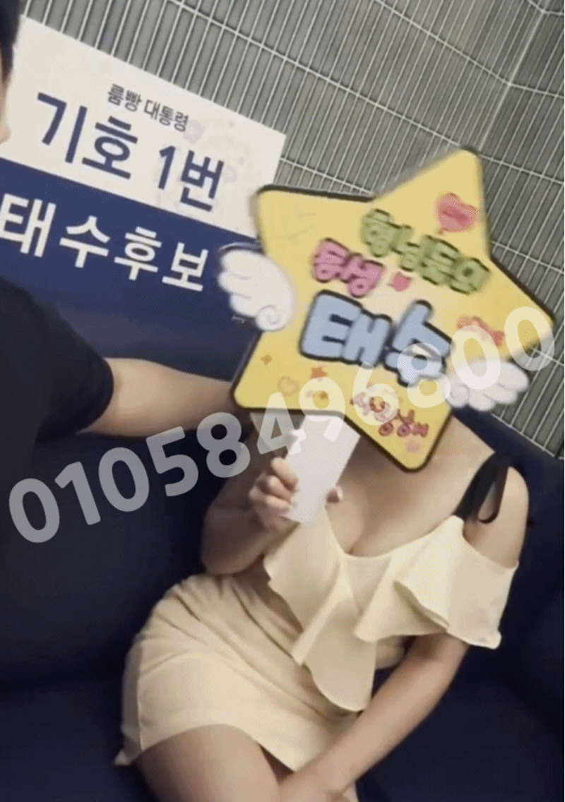 A33 .gif