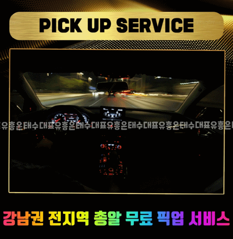 A58 .gif