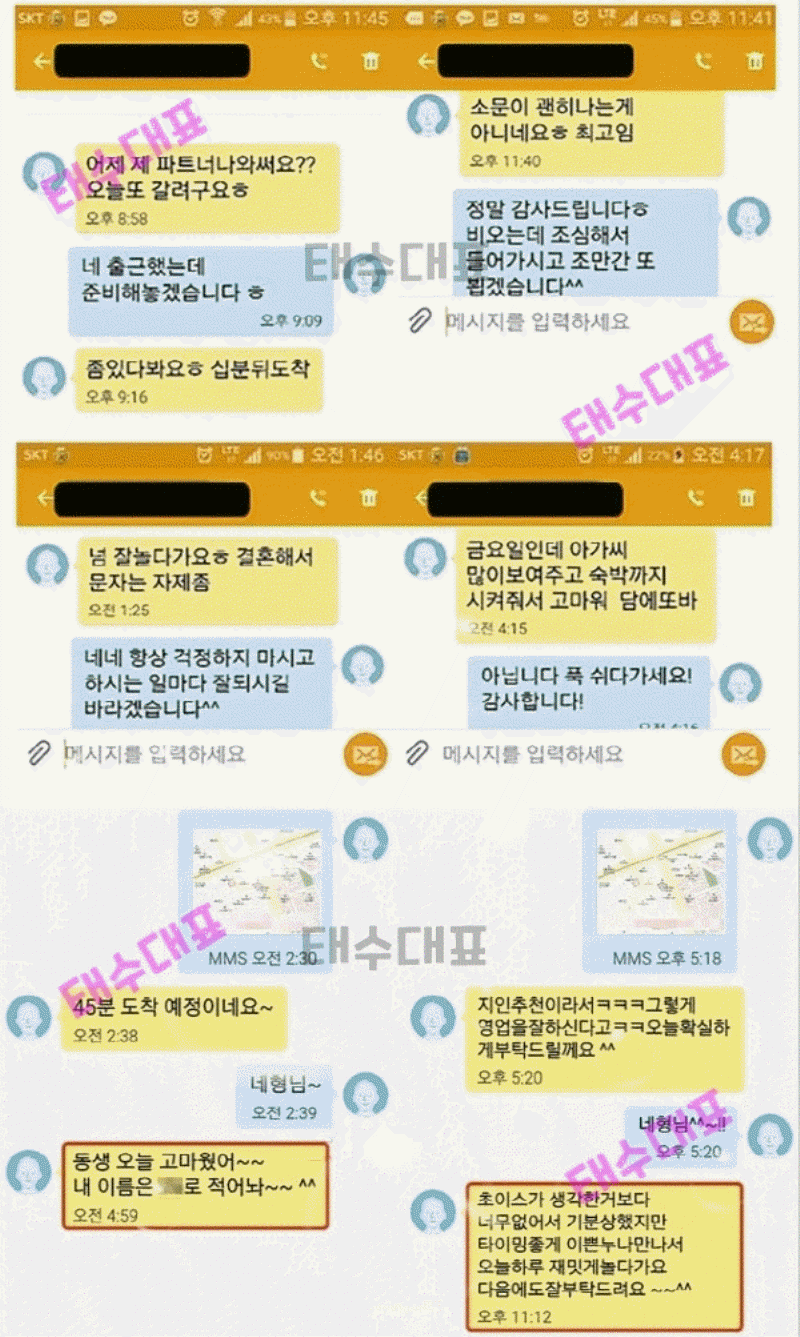 AA40 .gif