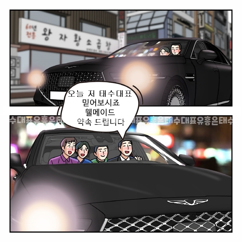 AA42 .jpg